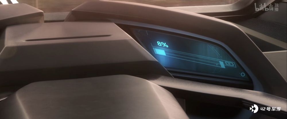 国漫「灵笼」最新一集里居然有奥迪广告