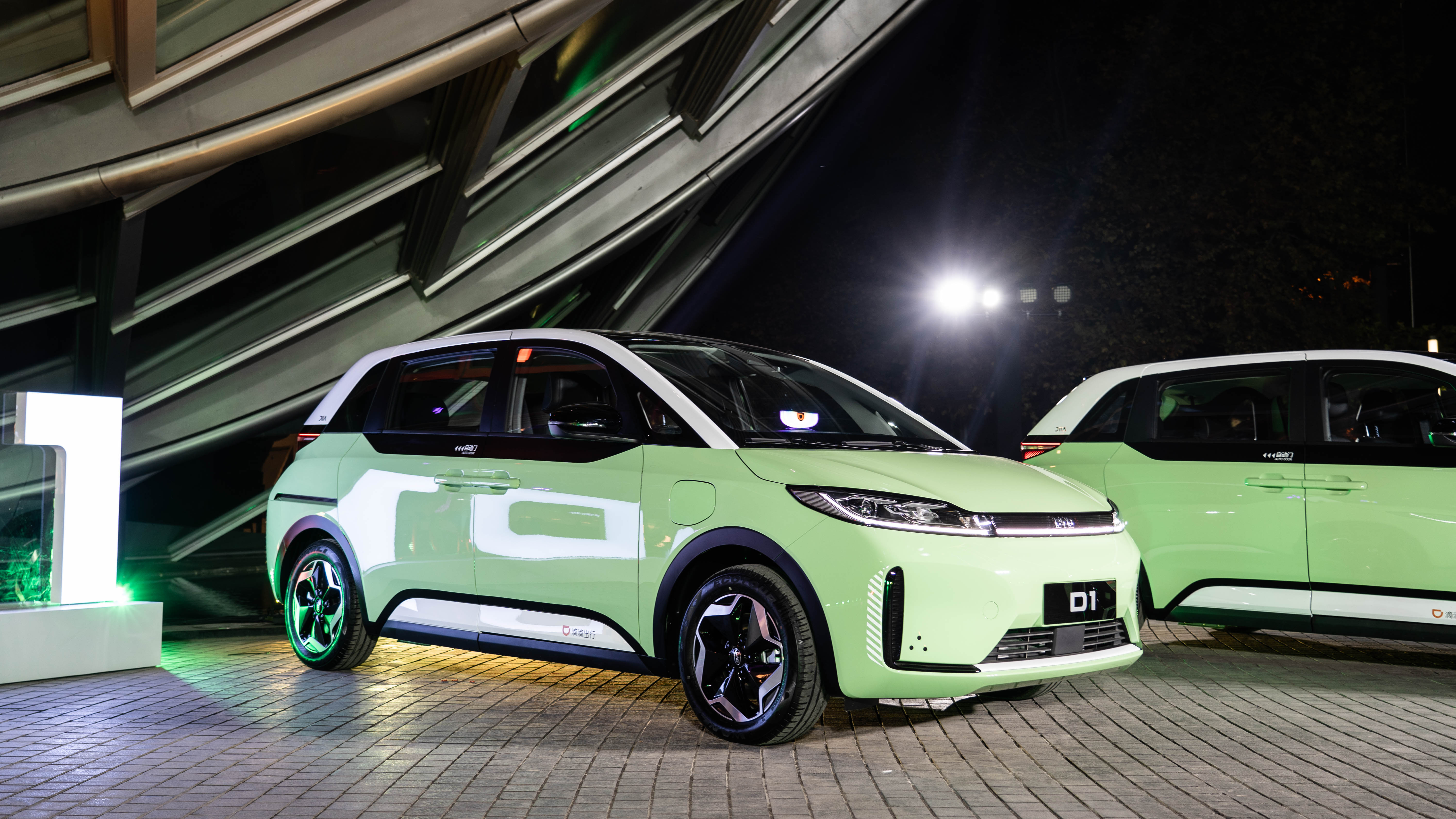 d1 是滴滴出行和比亚迪联合打造的一款面向出行市场的纯电 mpv.