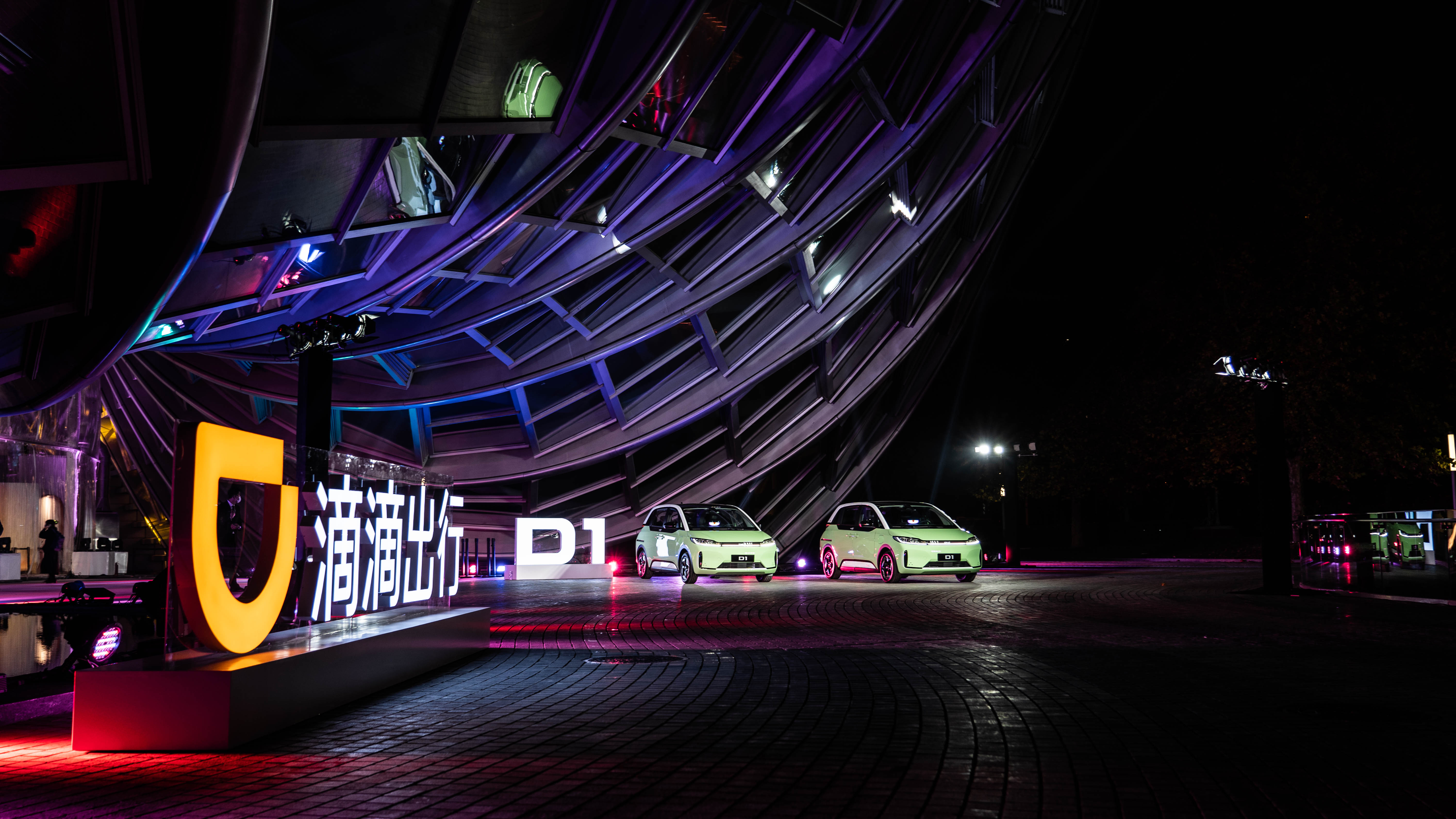 滴滴d1,舒服到我想当司机的一辆网约车 - acfun弹幕视频网 - 认真你就