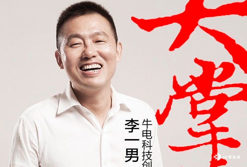 宏光mini ev:后来居上