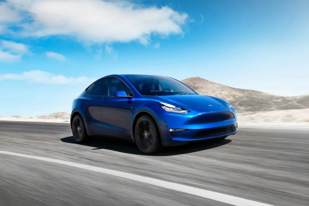 Model Y