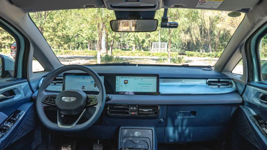 Geely E interior