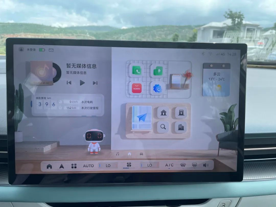 Geely G6 intelligent cabin image