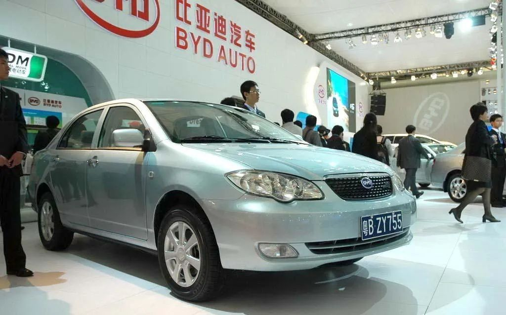 BYD's earliest new energy vehicle model - F3DM