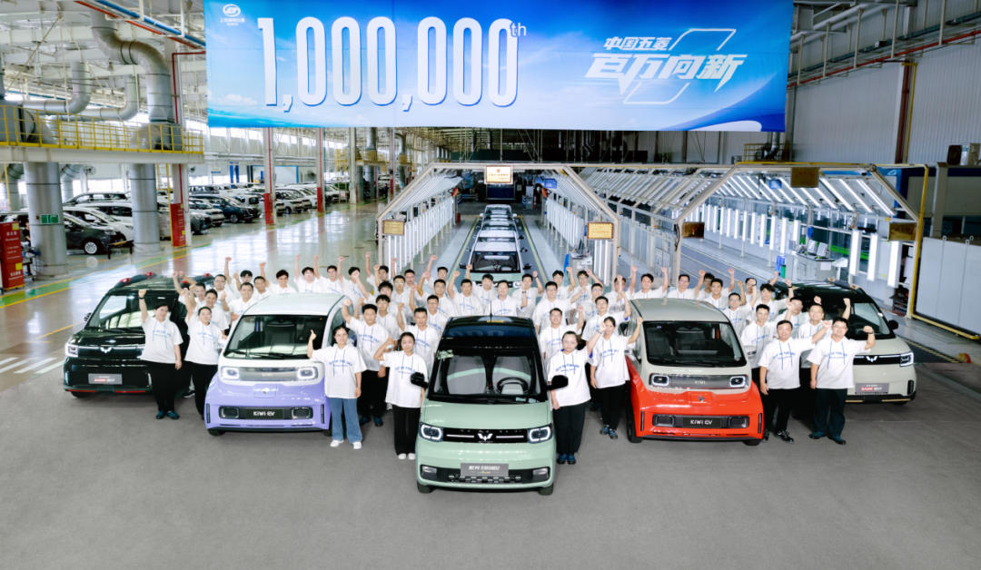 ▲Figure 4. Wuling's one million new energy vehicles