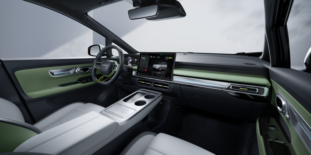 The zero-focus green interior theme