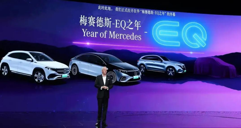 Mercedes-Benz EQE Electric Vehicle