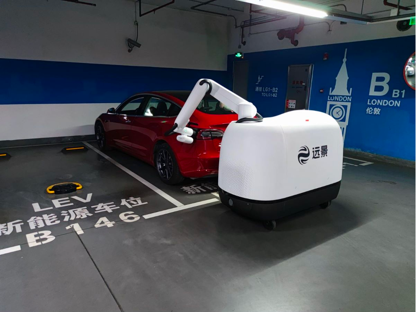 ▲Figure 7. Faraday's Mobile Charging Robot