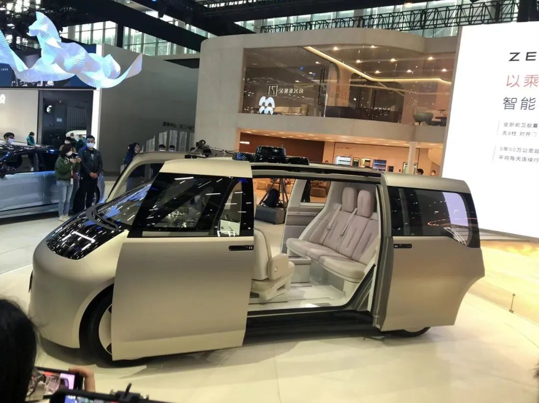 M-vision concept car