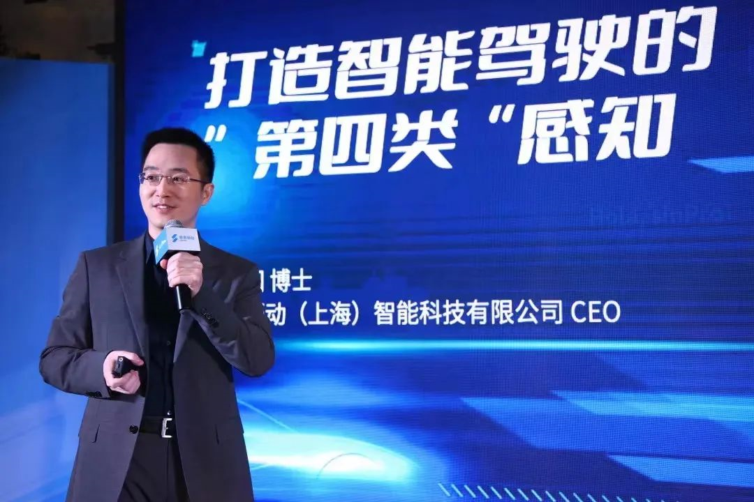 Dr. Li Xuyang, Founder & CEO of Sienvoling Dynamics