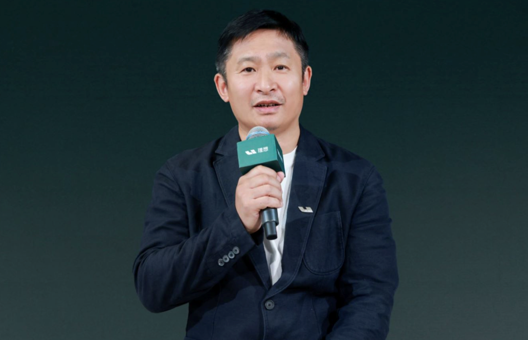 Li Xiang, Co-Founder and CEO of LI Auto