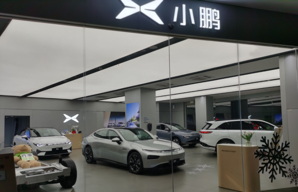 XPeng Motors still insists on its dual-channel mode of direct sales and authorized sales.