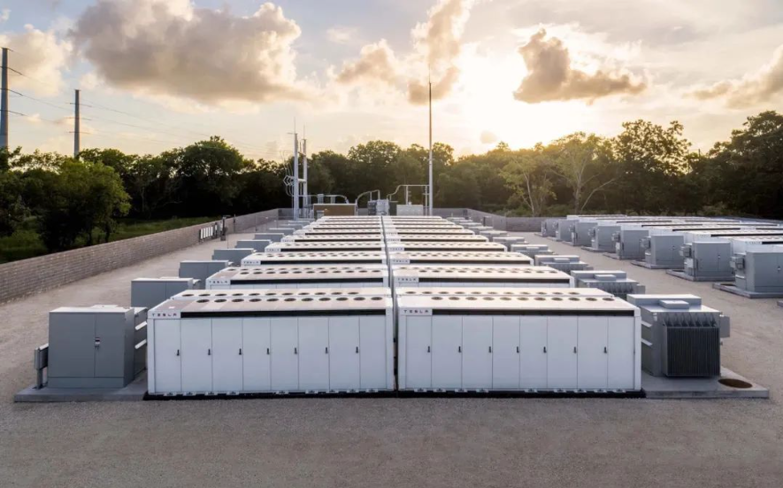 Tesla Energy Storage Station