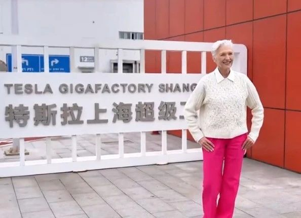 Maye Musk visiting the Tesla Shanghai factory