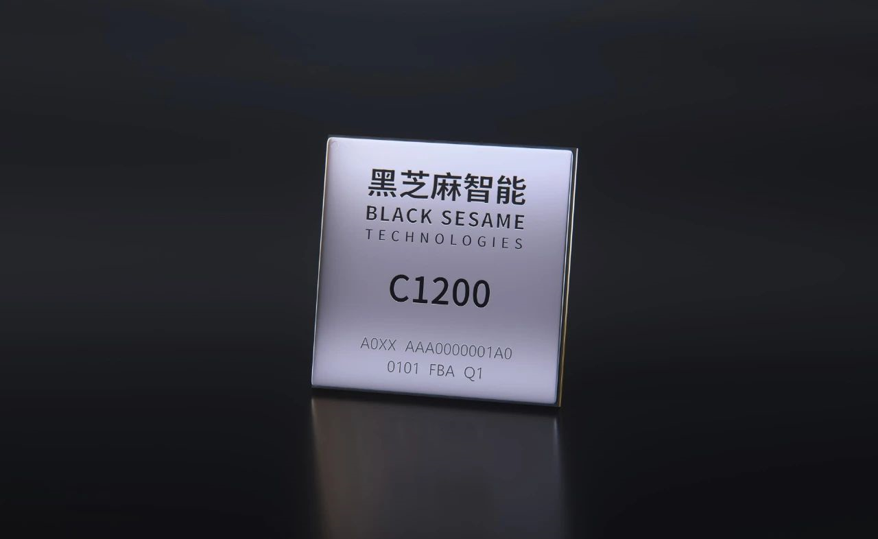 Black Sesame Technologies Wudang Series C1200 Intelligent Automotive Cross-domain Computing Chip Platform